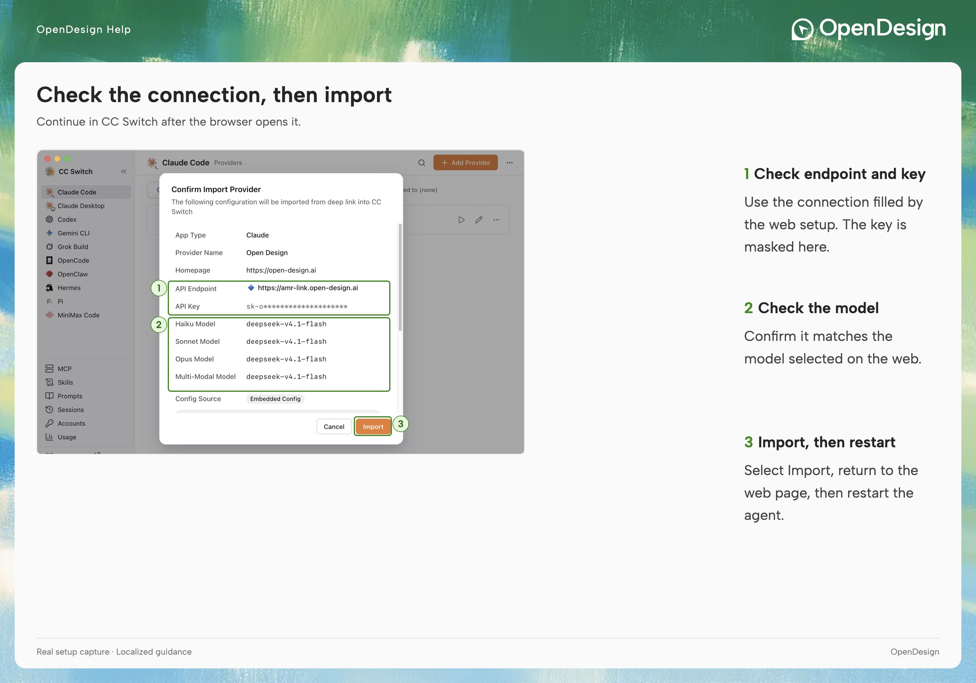 The CC Switch confirmation window: check the endpoint and model before importing. The key in this screenshot is masked.