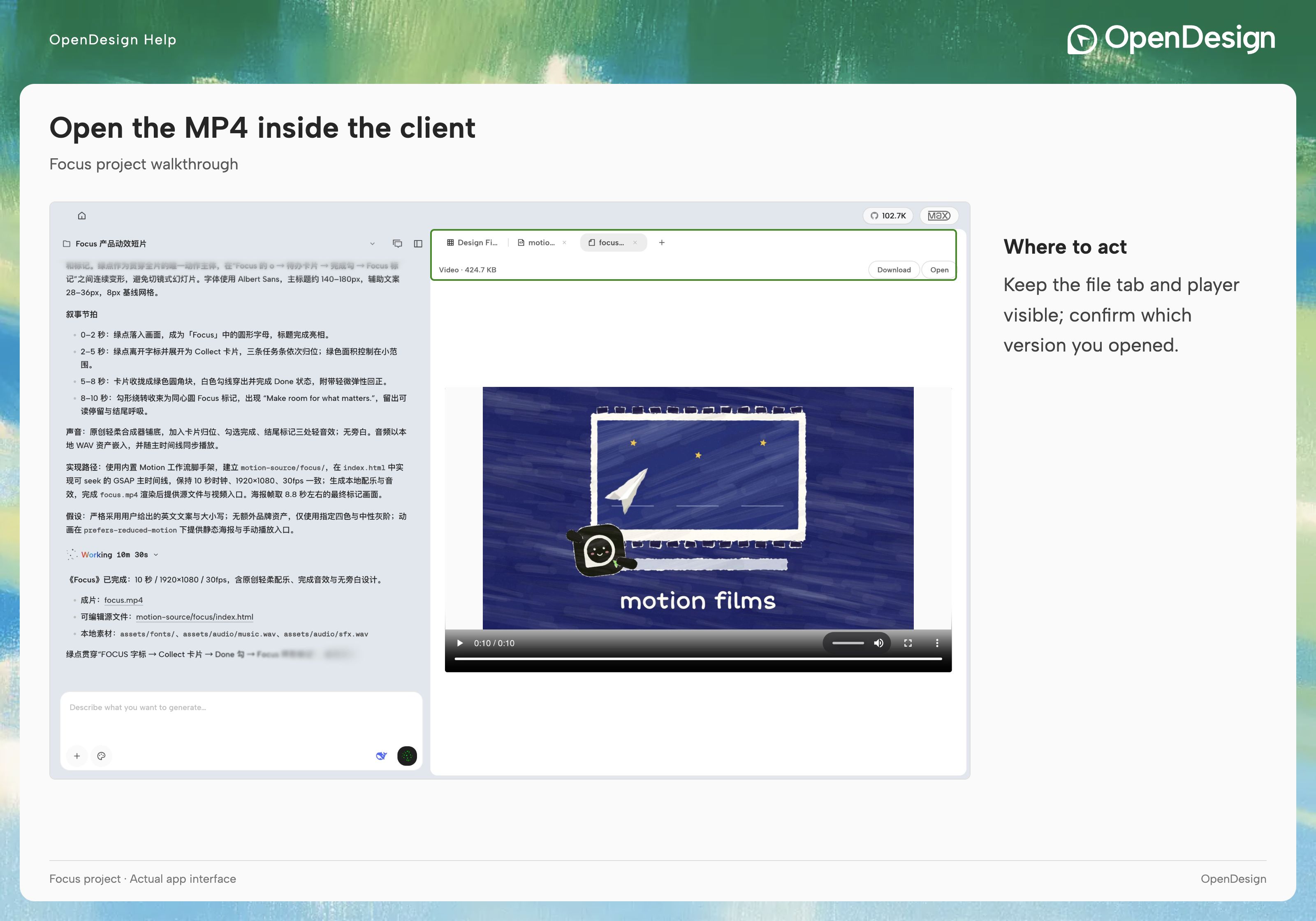 Original client interface with a composited blue hand-painted motion example.