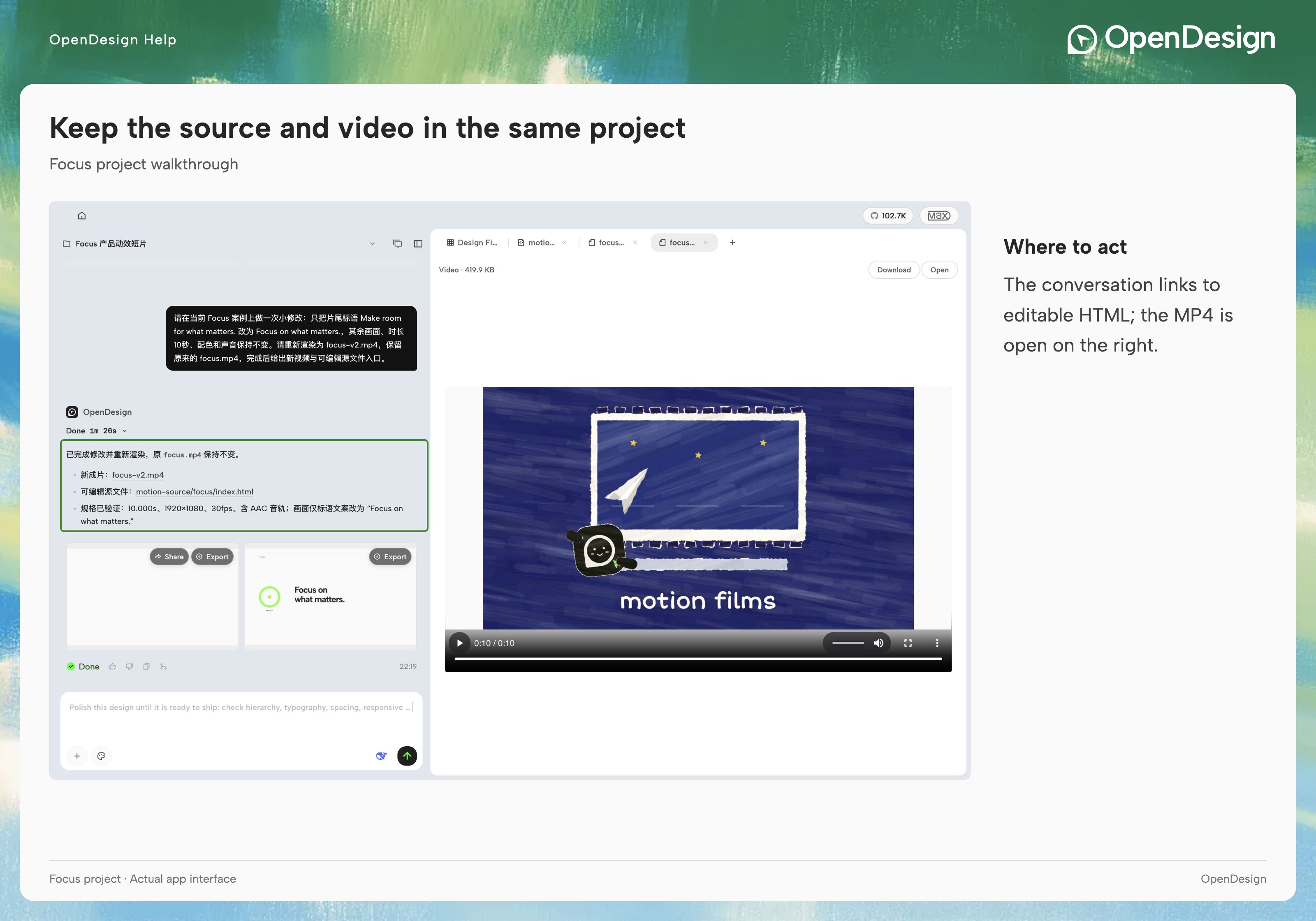Original client interface with a composited blue hand-painted motion example.