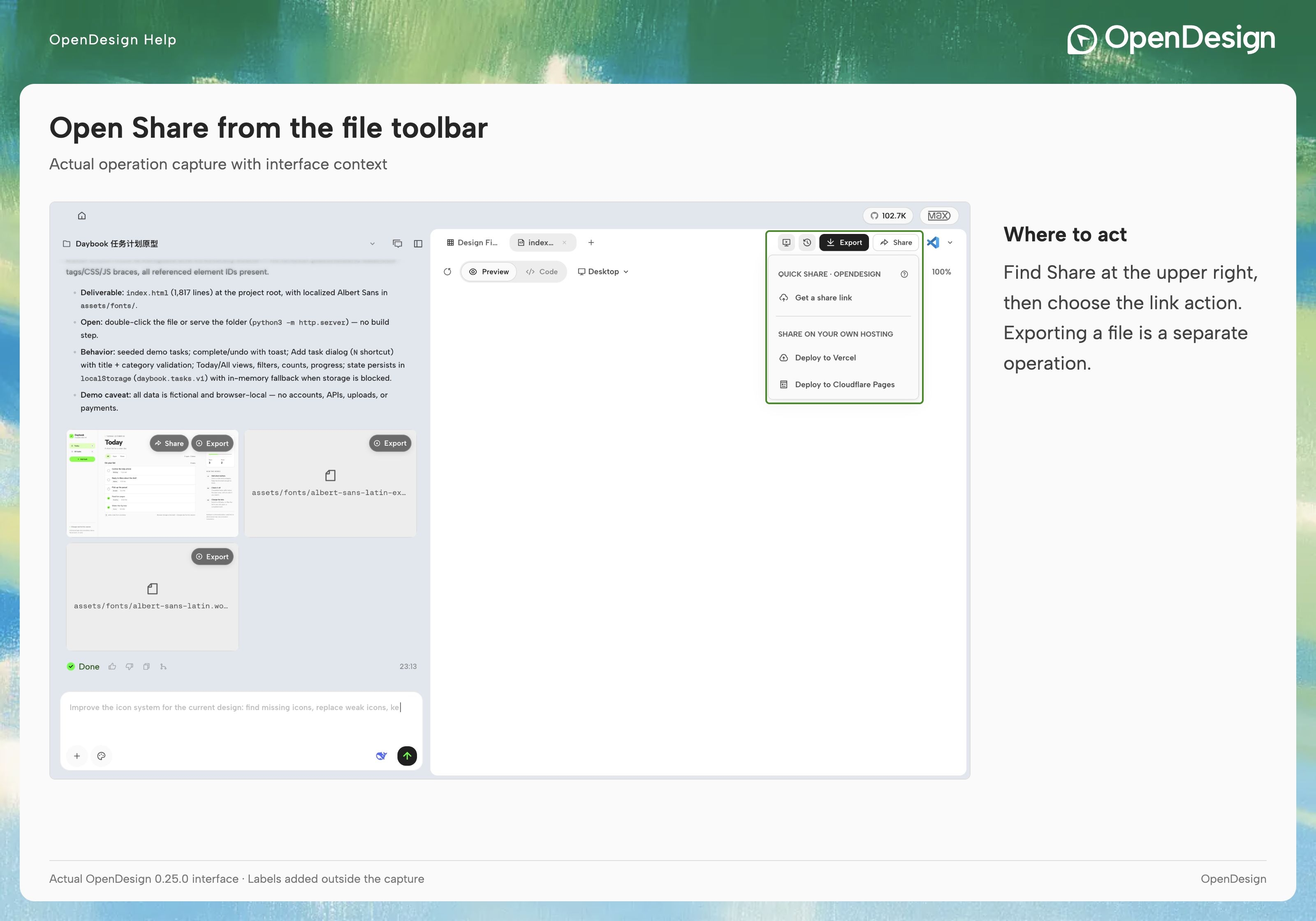 Find Share and the actions for publishing, copying or withdrawing an artifact link.