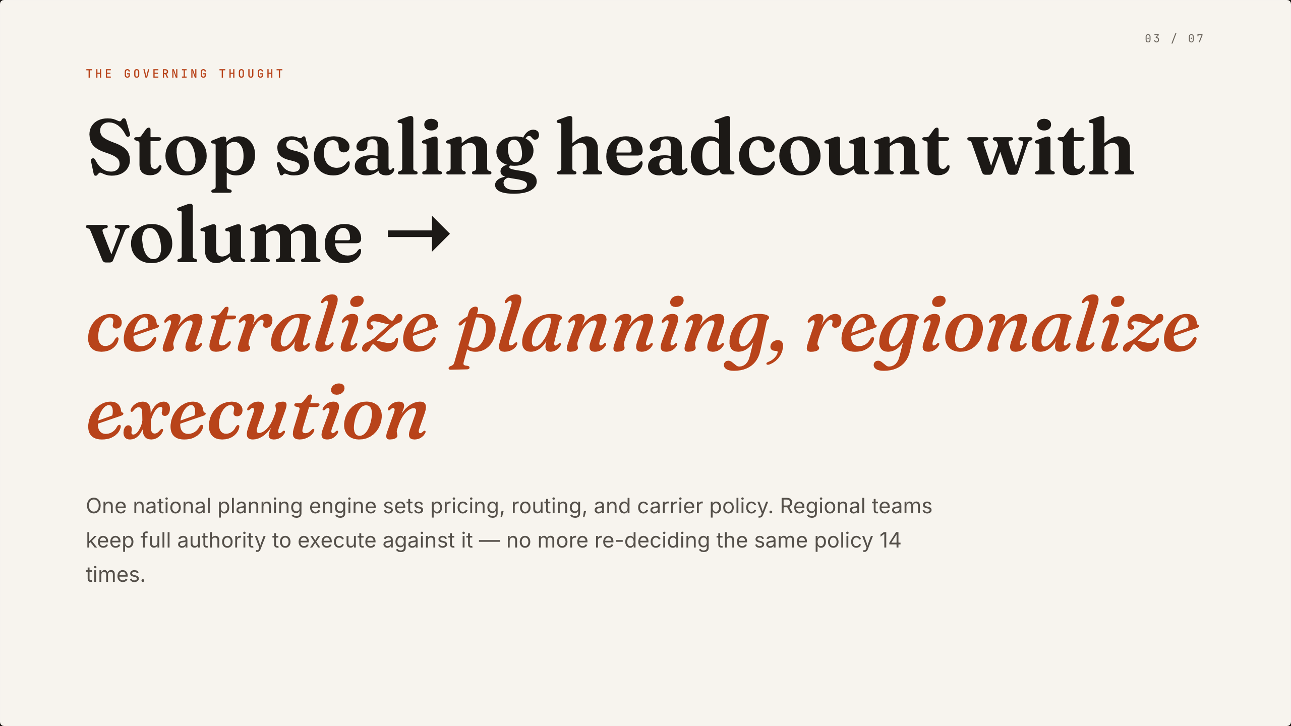Bold target-model statement using an arrow and rust italic emphasis above a short supporting paragraph.